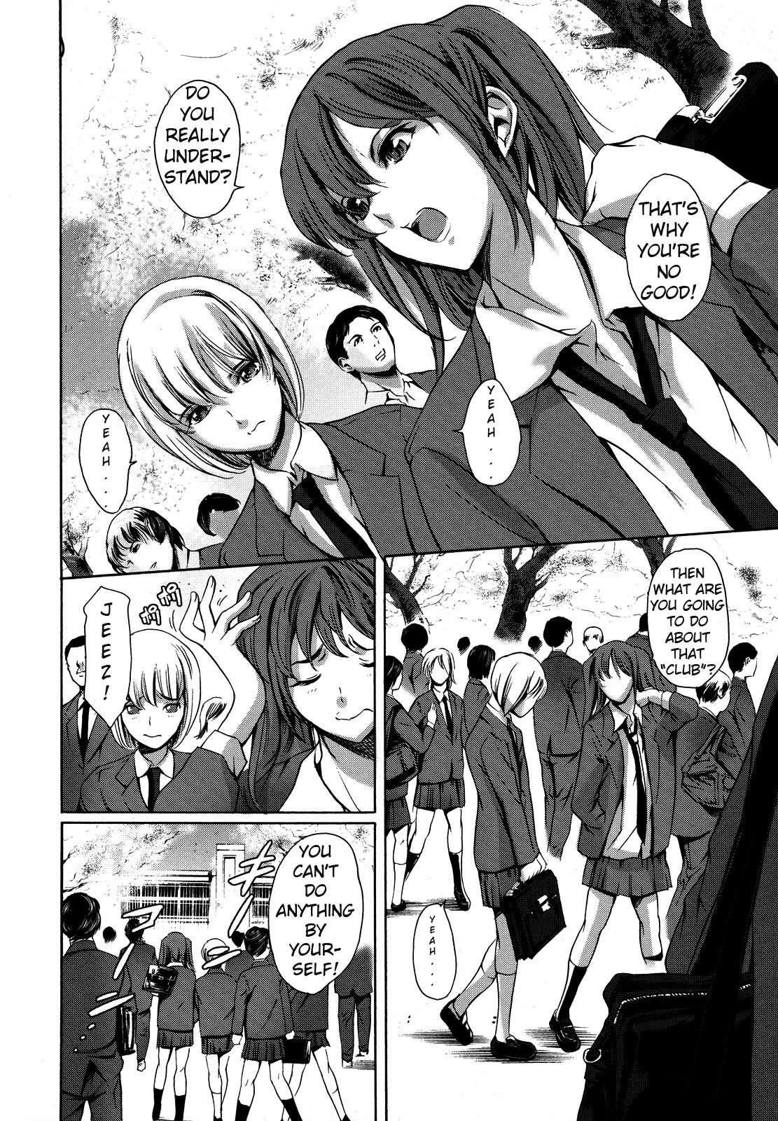 After School Sex Slave Chapter 2000 Page 89